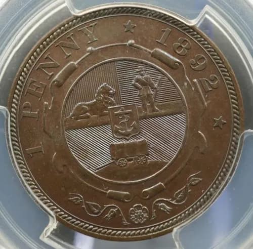 Rare 1892 ZAR Proof Penny coming up for auction
