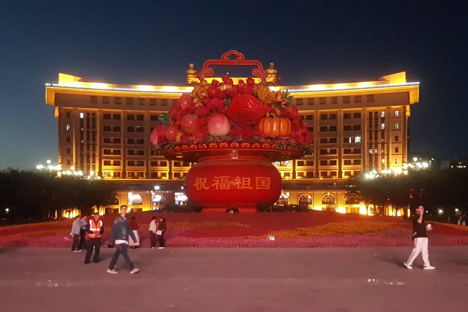 China and Xinjiang: Observations from a land of ancient mystique [PICS]